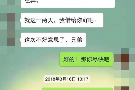 扬州遇到恶意拖欠？专业追讨公司帮您解决烦恼